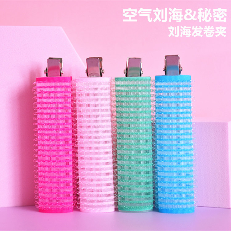 Air bangs fixed artifact lazy bangs curling roller net celebrity stereotype clip fluffy shape self-adhesive hair roll stereotype