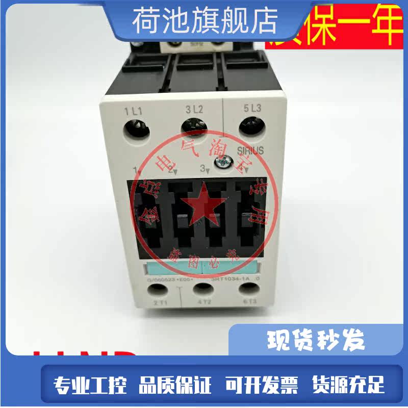 AC contactor 3RT1034 3RT1035 3RT1036-1AF00 1AF04 AC110V