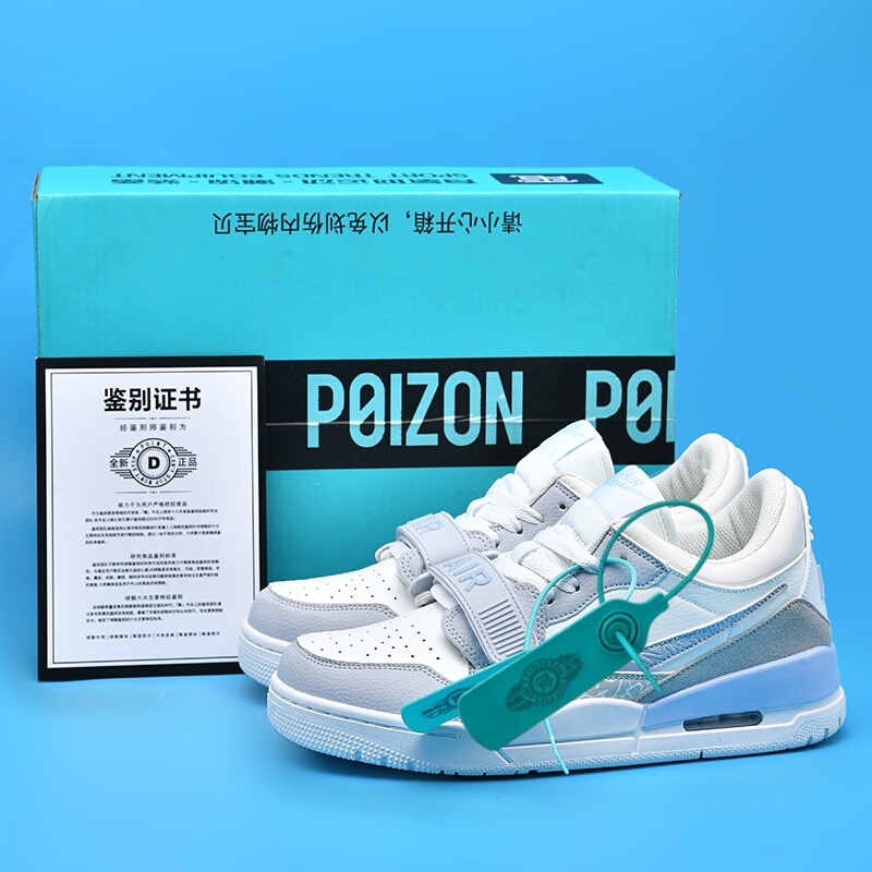 312 Basketball Shoes Easter 2026 Autumn New Aj Men's Sneakers for Kids, Students, Couples, and Women