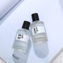 Tmall u first try to experience the purchase of spike perfume ladies lasting fragrance neutral natural light fresh girl