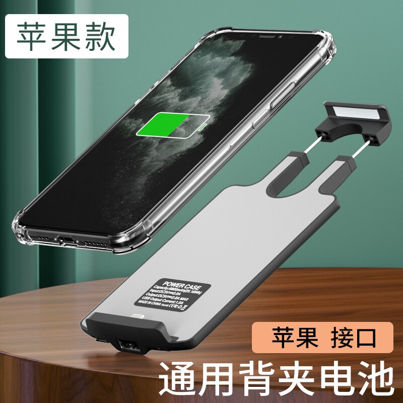 三星大容量电池手机，续航王炸来袭，告别电量焦虑，你值得拥有！