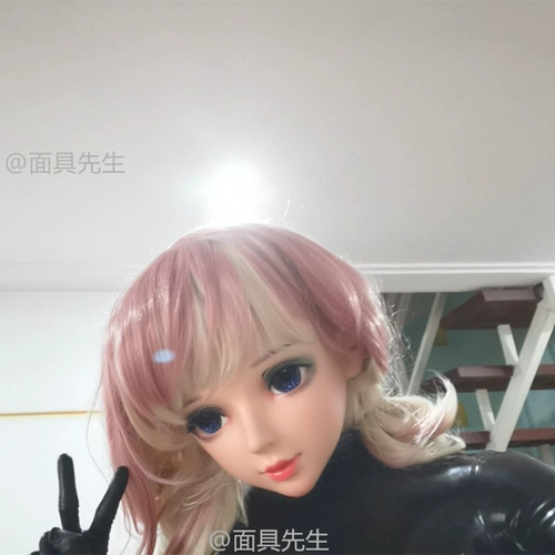 Перетащите латекс кожаная куртка масска компакт