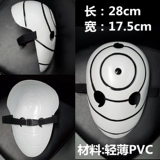 Детская маска, плащ, шлем, подарок на день рождения, популярно в интернете