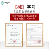 臆 潴 潴 潴 潴 嫠   粜 粜 粜 粜 粜 粜 粜