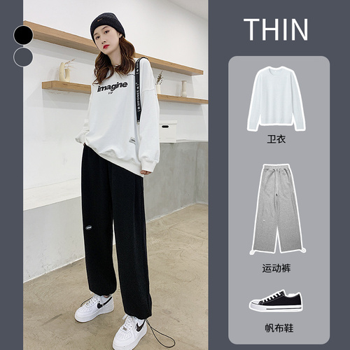 衣心衣意服饰店 04YXYYFS8001