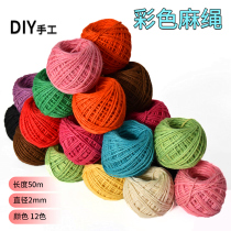 Color hemp rope diy hand woven rope thickness woven decorative material hemp thread ring creates color retro style