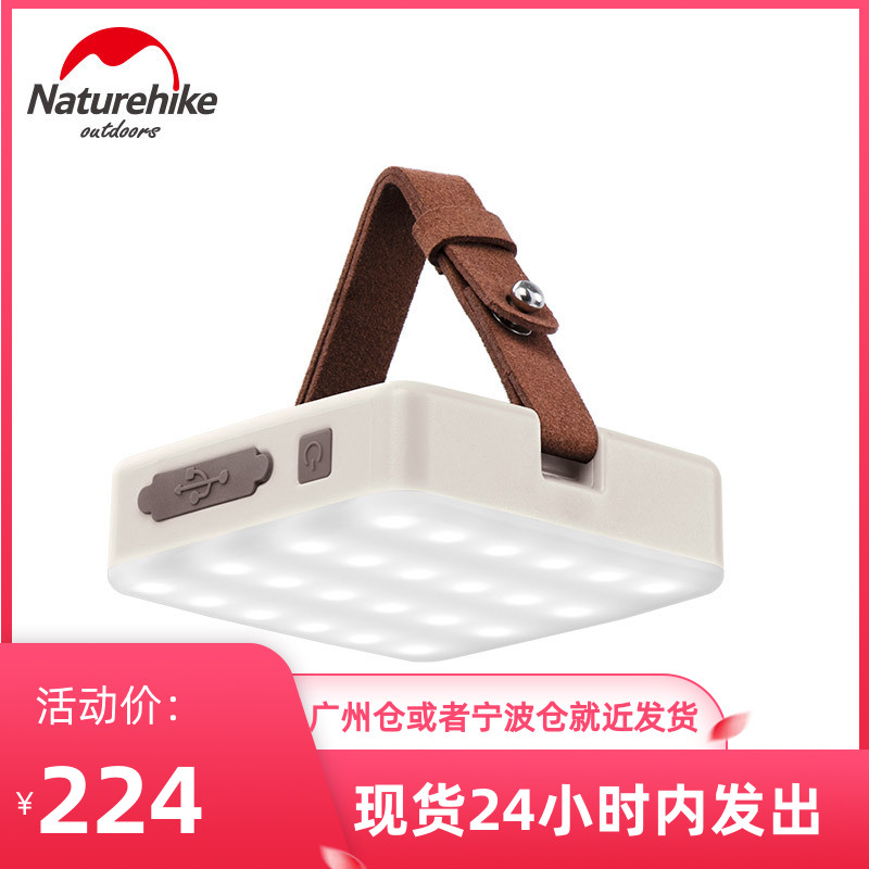 NH Norwegian Guest Square Moon Tent Light Camp Light Rechargeable Outdoor Camping Hanging Light Emergency Lighting Bright Light Portable Chandelier-Taobao