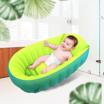 Self-swimming baby baby inflatable tub newborn baby swimming bath can lie down can sit thick childrens bath bucket