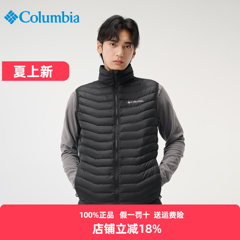 Colombian down Vest Men's Autumn and Winter Outdoor Duck down Windproof and Splashproof Thermal Vest Jacket We5561