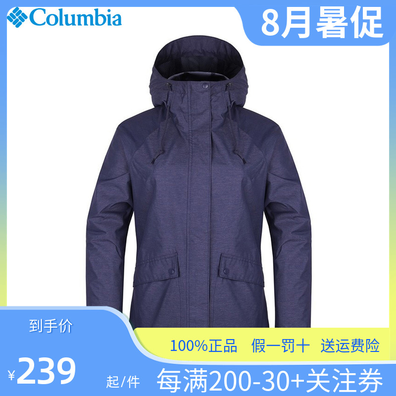 Colombian coat women Spring and Autumn outdoor breathable windproof casual jacket WK0129