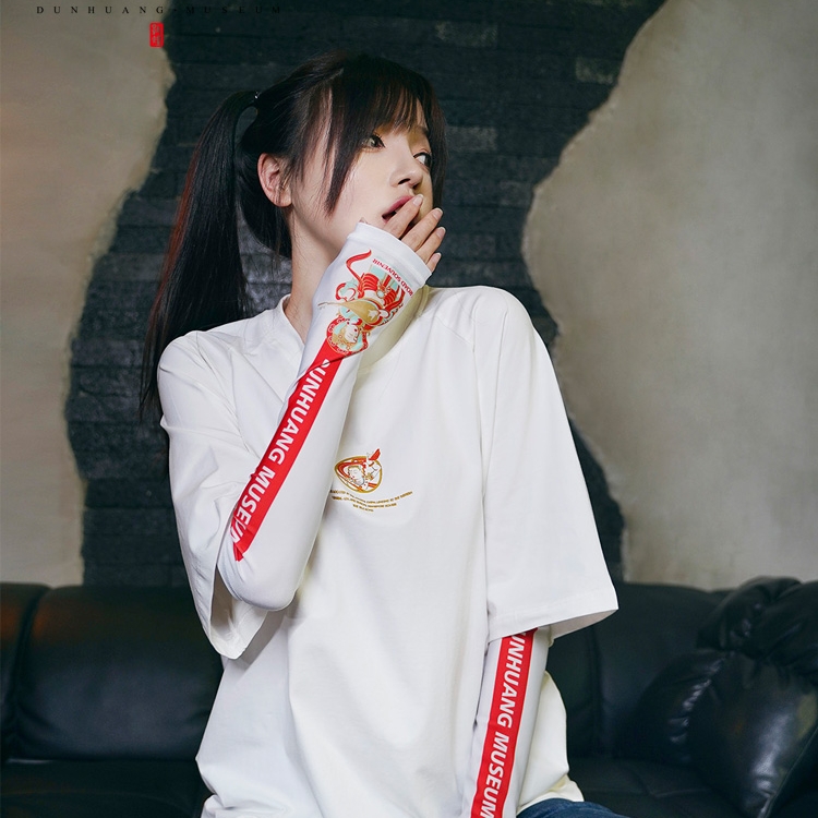 敦煌博物馆 瑞兽系列 男女同款莱卡冰丝冰袖 一对 天猫优惠券折后￥25包邮（￥55-30）