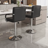 Барный стул подъемный, современный простой стул со спинкой, стульчик для кассы, стульчик для кормления, домашний вращающийся подлокотник, фонарик, стул для мозга