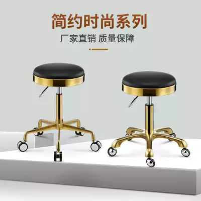 Beauty stool rotating lifting hair salon big work stool hair salon not stuck hair cutting chair round stool for beauty salon