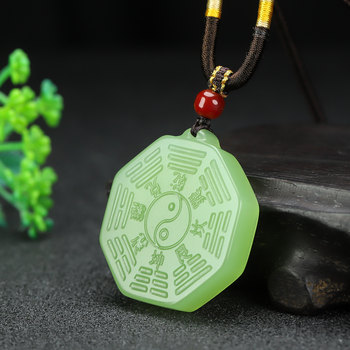 Hotan jade ice bottom clear water color bagua pendant