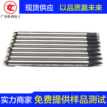 DS-10GDV07-EZ10 soldering iron tip APOLLO Apollo 13GDV08 soldering tip DS-16GDV10-EZ15