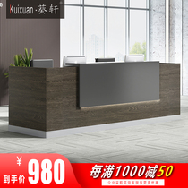 Kwai Xuan office furniture Front desk reception desk cashier bar information desk Simple company high and low front desk welcome desk