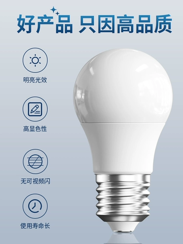 Светодиодная энергосберегающая лампа, супер яркая лампочка, спиральный светильник, с винтовым цоколем, высокая мощность