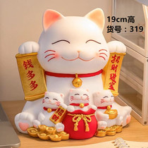 319-Lucky cat plaster doll mold cartoon new latex handmade diy painted silicone model