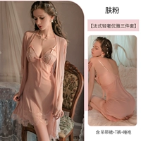 Комплект, платье-комбинация, штаны, банный халат, французский стиль, 3 предмета