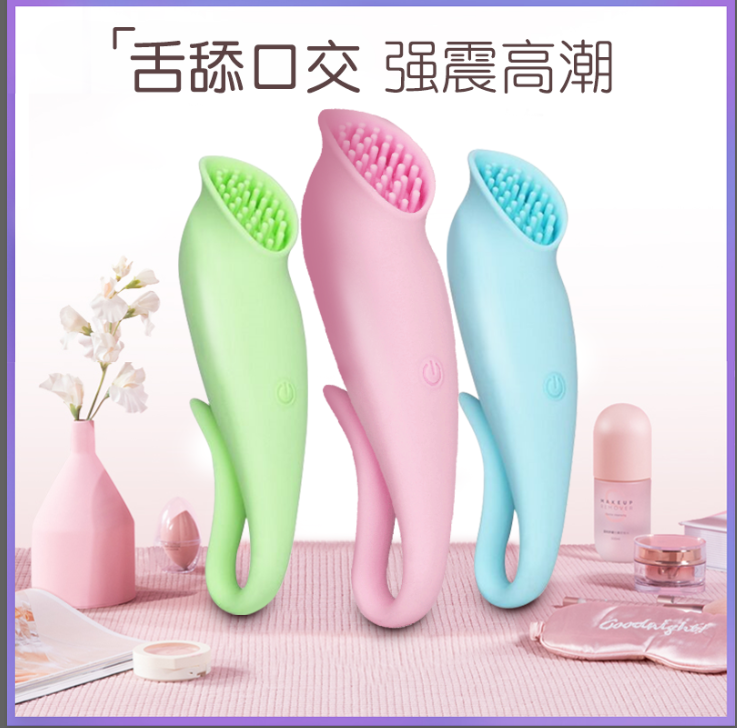 Female Use Couple Jump Egg Women Orgasm Passion Fun Utensils Sex Toys Adults Private remote control from masturbation