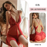 Красная спина спины [включая спальную юбку+нижнее белье]