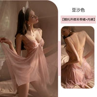 Абрикосовое платье-комбинация, нижнее белье