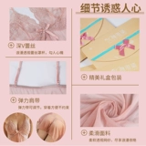 Сексуальное нижнее белье, мужская пижама, комплект, большой размер