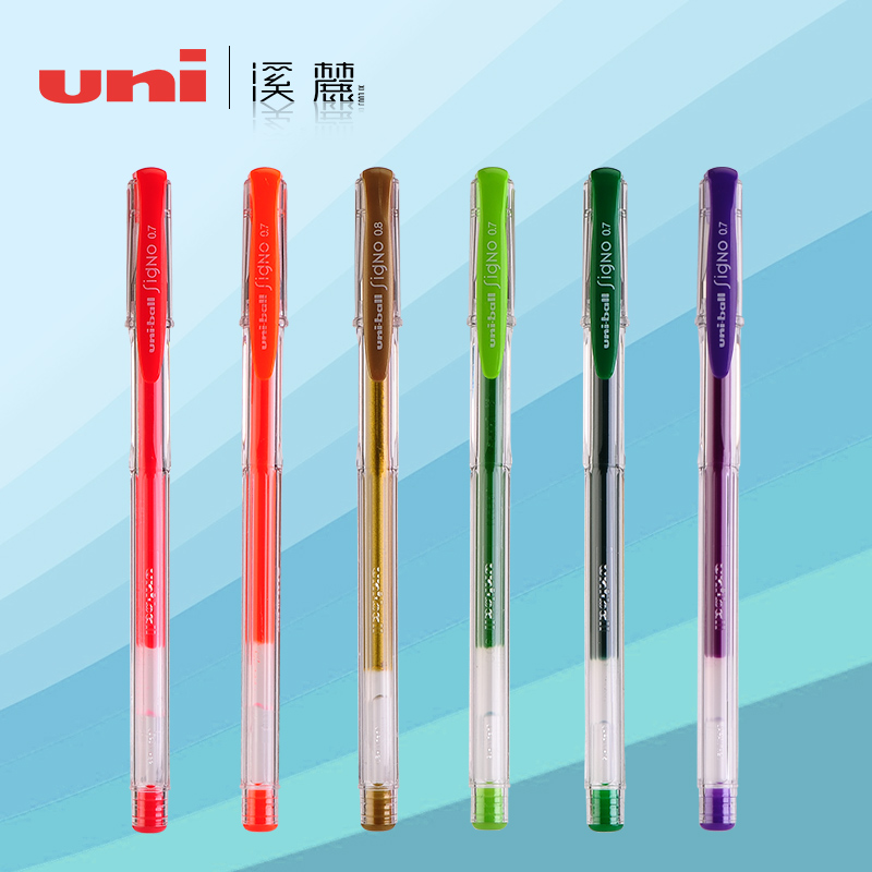 Japan UNI Mitsubishi Creek Foothills Exclusive Shop UM-100 Color Midcolor Pen Suit 0 8mm Gold Silver Highlight Pen 0 7mm Color Chinese Pen uniball0 5 Black Exam