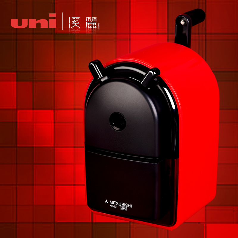 Japan UNI Mitsubishi Xilu store KH-20 hand-cranked pencil sharpener children's pencil sharpener elementary school art students multi-functional adjustable pen tip thickness pencil sharpener