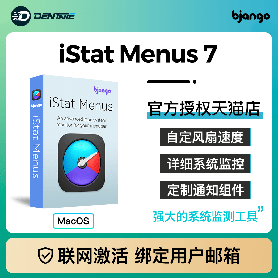 Authentic Edition | Istat Menus7 Serial Number Istat Menu Computer Performance Temperature Monitoring Mac Fan Control