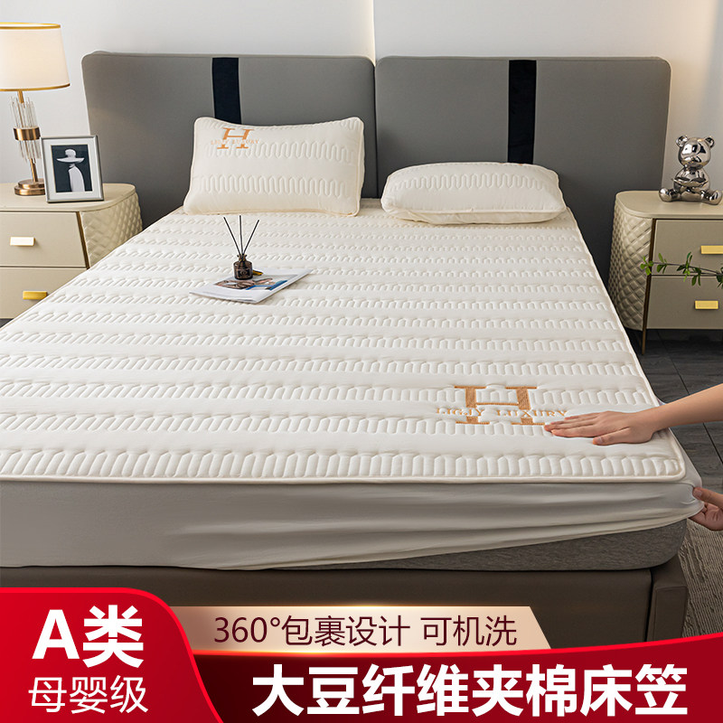 Type A quilted fitted sheet single piece non-slip Simmons mattress protective cover breathable thickened four seasons universal bed cover all-inclusive