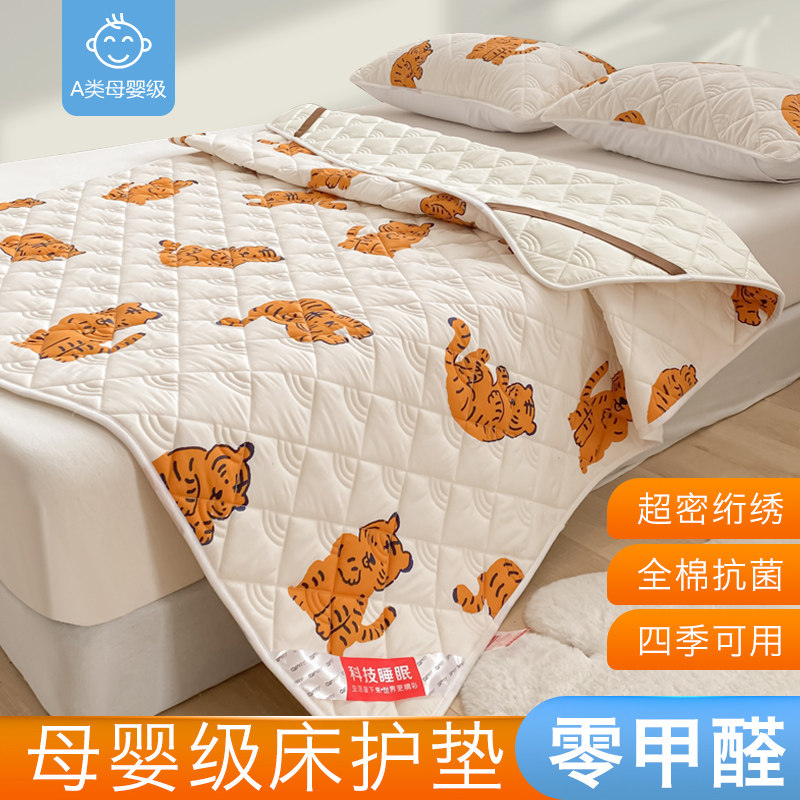 Cotton mattress cushion home thin double bed sheet non-slip protection pad cotton cotton mattress mattress can be customized