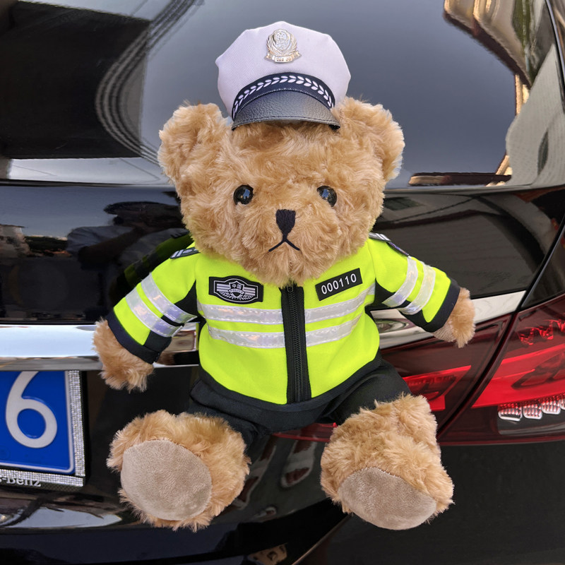 Car Tail Pendant Traffic Police Small Bear Doll Cute Cartoon Trunk swing piece Exterior Adornment Cop Paparazzi-Taobao