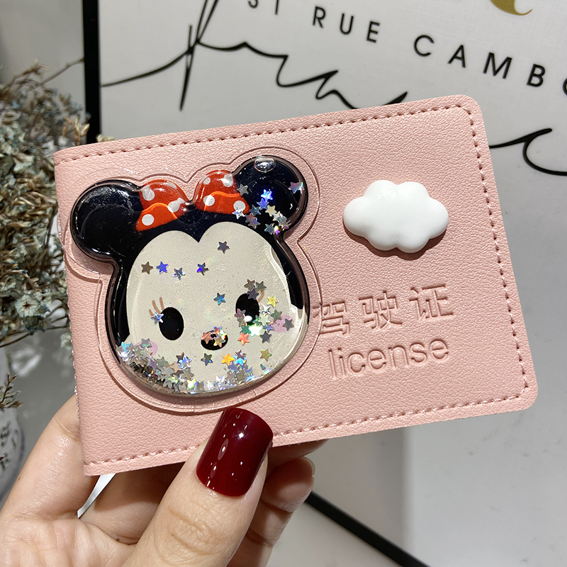 Cute Driving License Leather Jacket Woman Streaming Sand Creative Personality Driving License Two-in-one Protection Sleeve Net Red Shake Sound