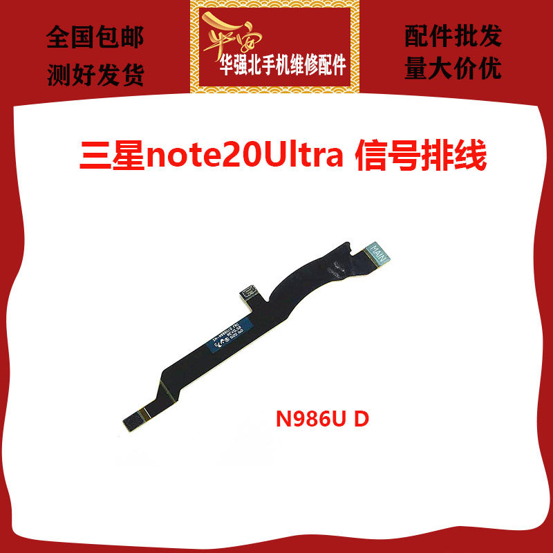 三星手机尾插定义，小白必看！正确姿势拯救你的手机充电问题！
