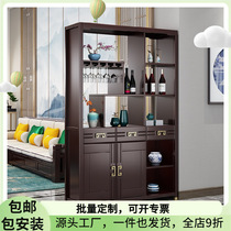 New Chinese Living Room Seal Secret Cabinet Oak Room Cabinet Solid Foyer Cabinet Double-sided Multi-Function Screen