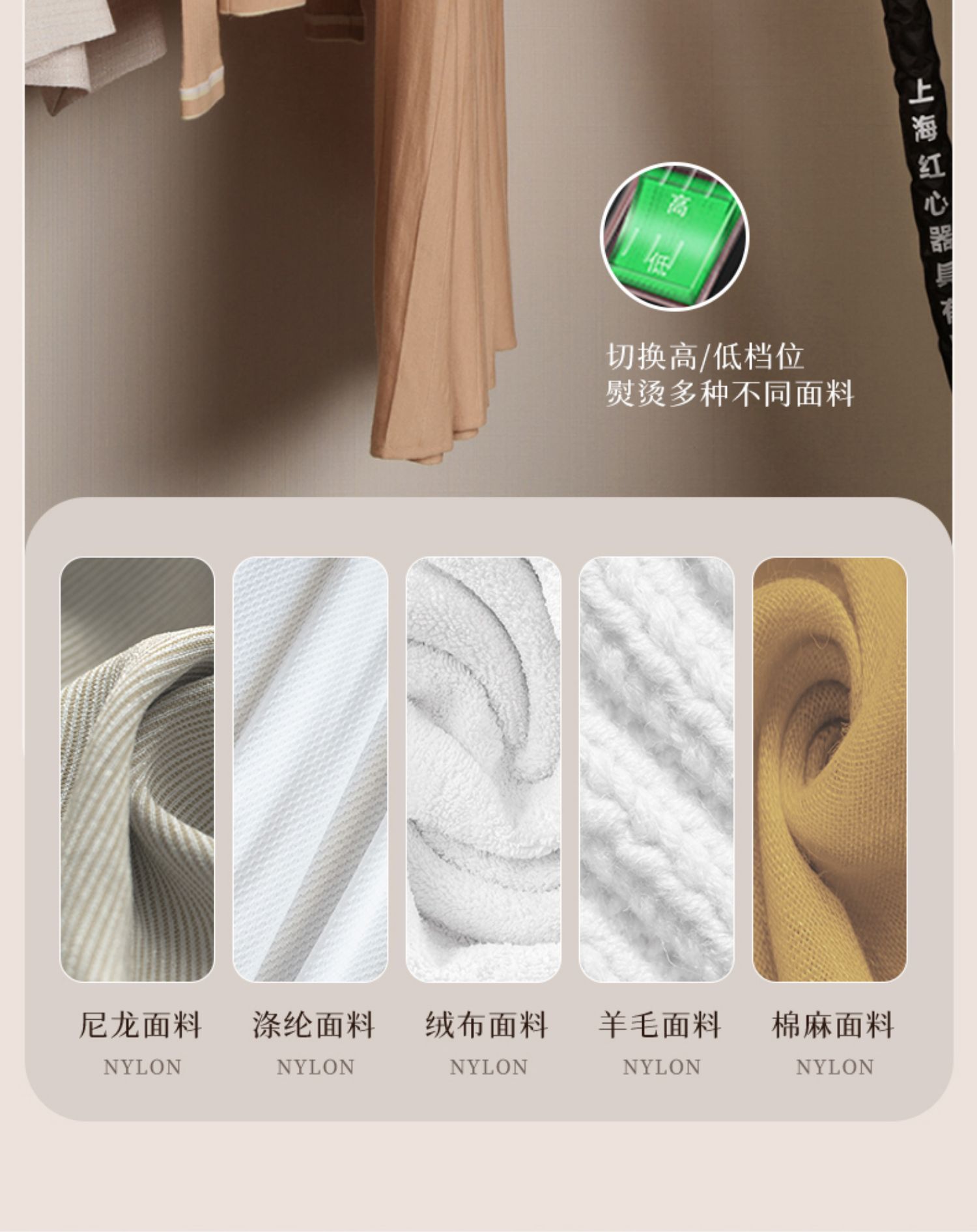 Пароочиститель 红心挂烫机ysh2713商用铜芯服装店专用蒸汽手持烫衣服大功率熨烫 Red