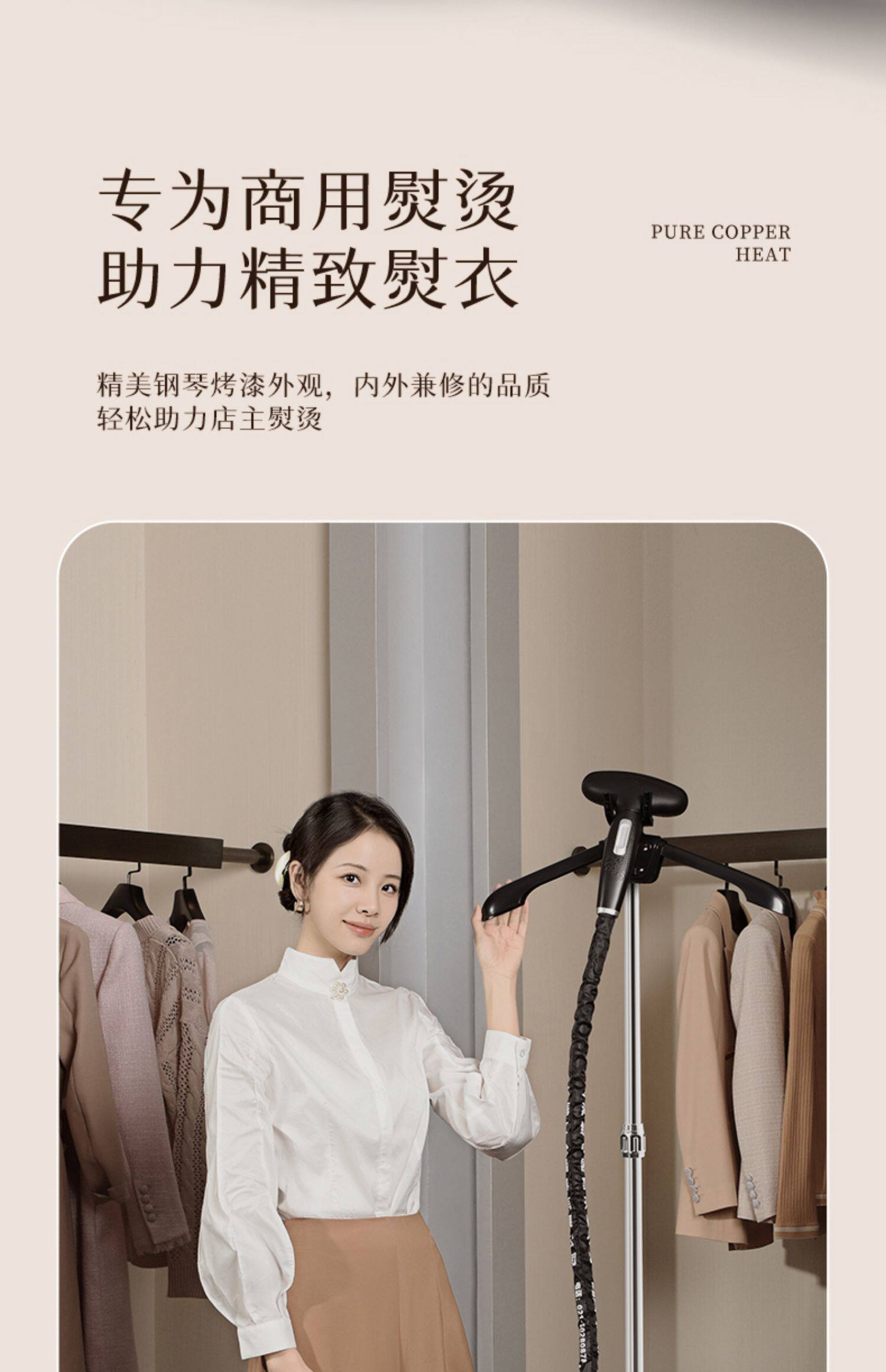 Пароочиститель 红心挂烫机ysh2713商用铜芯服装店专用蒸汽手持烫衣服大功率熨烫 Red