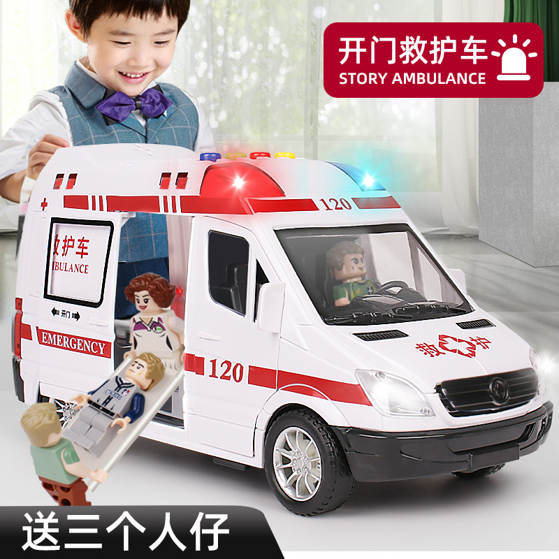 120 AMBULANCE TOY CHILDREN SUPER LARGE POLICE CAR BOY EMULATION SMALL CAR MODEL BUS BUS OPEN DOOR