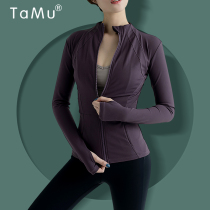 2021 autumn winter yoga clothing womens long sleeve quick-drying clothes sports coat fitness wear skinny running coat set