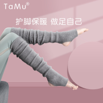 Knitted yoga socks in long tube Pilates sports leg guard professional non-slip warm dance knee socks