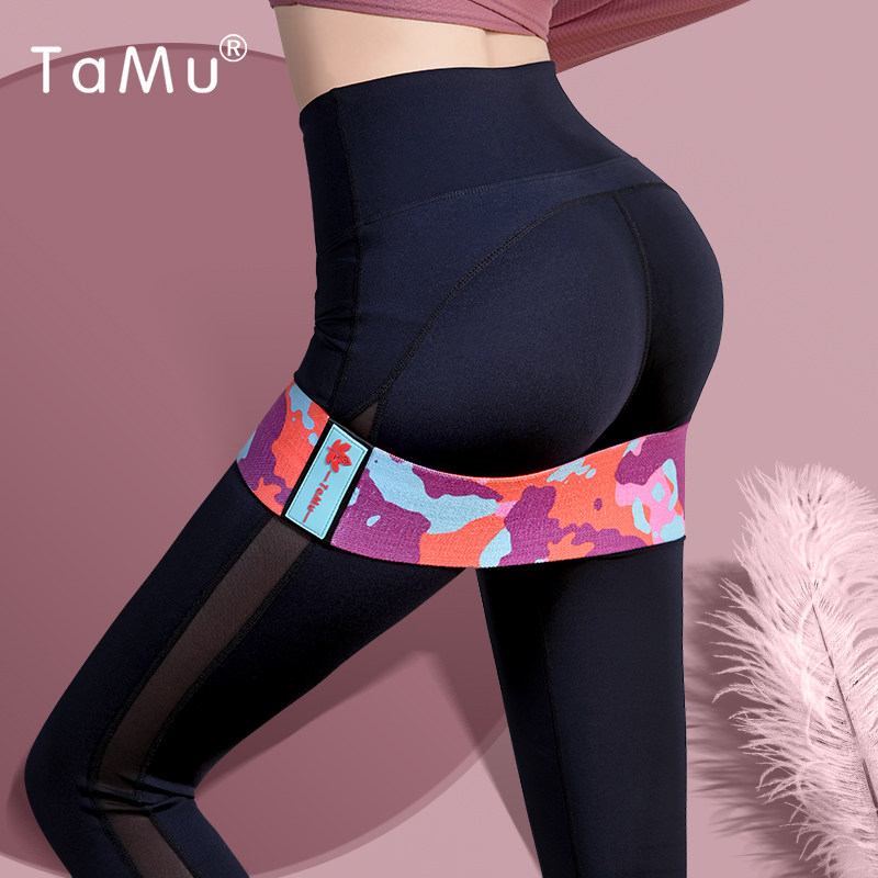 Damu yoga elastic band fitness female hip circle peach hip pull belt large resistance belt squat artifact elastic ring