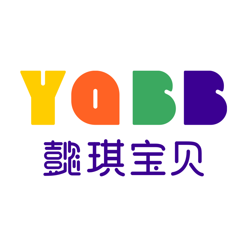 懿琪宝贝涵涵精品童装