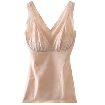 Thin shapewear upper body with breast pads tummy control waist corset tummy control back shaping body shaping vest for women