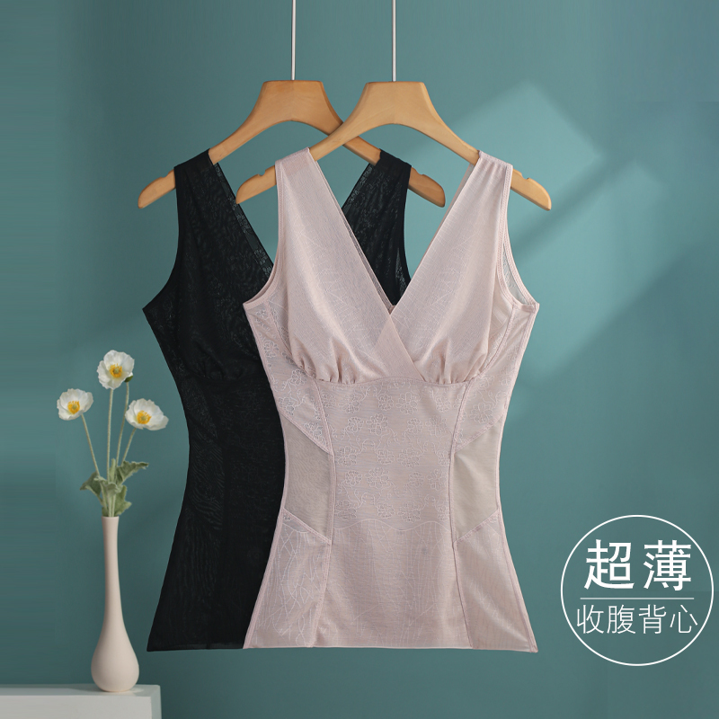 Original Ultra-Thin Camisole for Women Without Chest Pads, Summer Thin Style, Tummy Control, Waist Shaping, Body Shaping Underwear