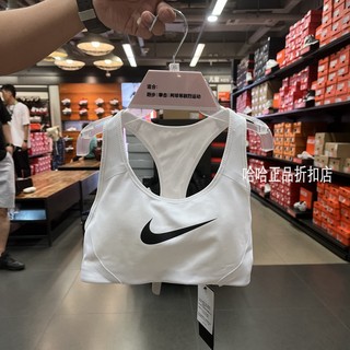 Nike耐克高强度防震吸汗透气跑步印花外穿背心速干运动内衣548556