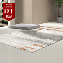 Modern minimalist living room carpet Bedroom Japanese fresh light luxury sofa Coffee table blanket full of easy-to-take care of custom floor mats