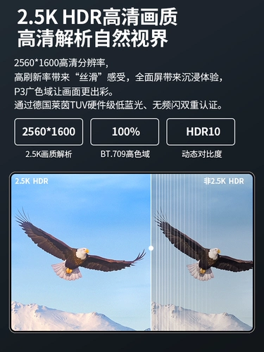 Планшетный ноутбук, обучающая машина для школьников, коллекция 2023, официальный флагманский магазин, 5G, защита глаз, официальный продукт, полноэкранный дисплей, 2 в 1, андроид