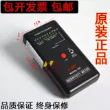 Антистатический электрический тестер, медицинская маска, ткань из нетканого материала, мундштук