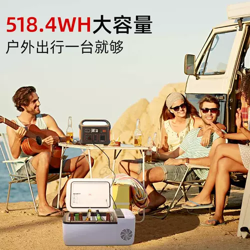 Дорожный блок питания, вместительный и большой портативный дом на колесах для путешествий, 220v, 500W, высокая мощность